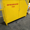 Шкафной газорегуляторный пункт ШГРП-Madas-FRG-2У1
