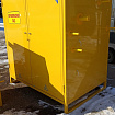 ПУРДГ-4У-СГ-00.1